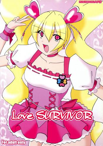 Black Girl Love SURVIVOR - Fresh Precure Small Boobs