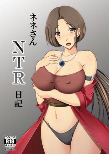 Virtual Nene-san NTR Nikki – Dragon Quest Iv Tattoos