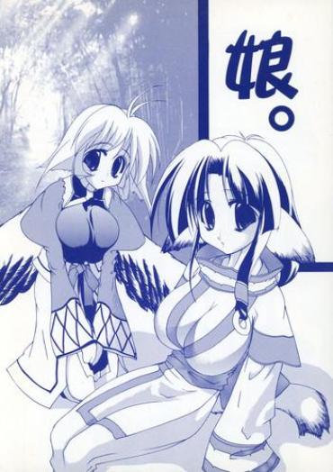 She Musume. – Utawarerumono