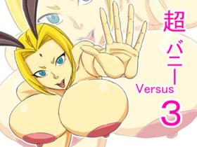 Ex Girlfriend Super Bunny Versus 3 - Naruto Tites