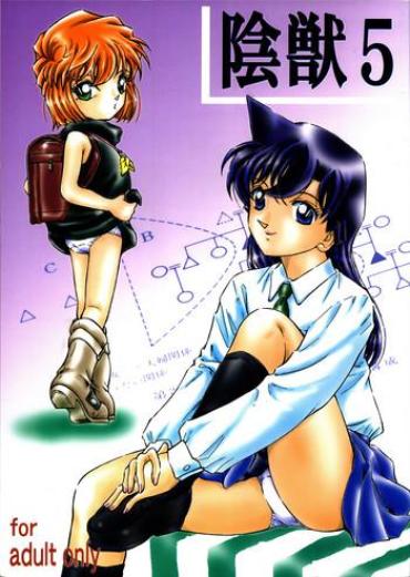 Korea Injuu 5 – Detective Conan Lesbo