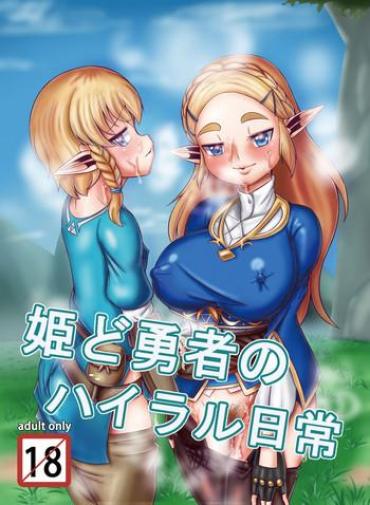 Tanga Hime Do Yuusha No Hyrule Nichijou – The Legend Of Zelda