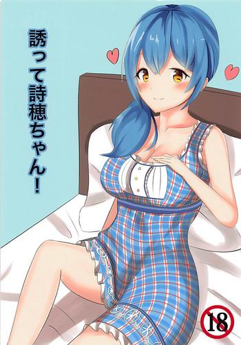 Clothed Sasotte Shiho-chan! - Battle girl high school Pussy Fingering