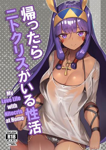 Gay Fetish Kaettara Nitocris Ga Iru Seikatsu | My Love Life With Nitocris At Home - Fate Grand Order