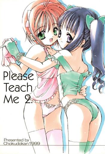 Insertion Please Teach Me 2 - Cardcaptor sakura Yoga