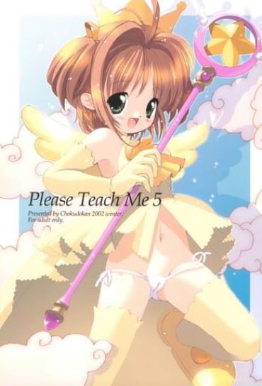 Hard Please Teach Me 5 – Cardcaptor Sakura