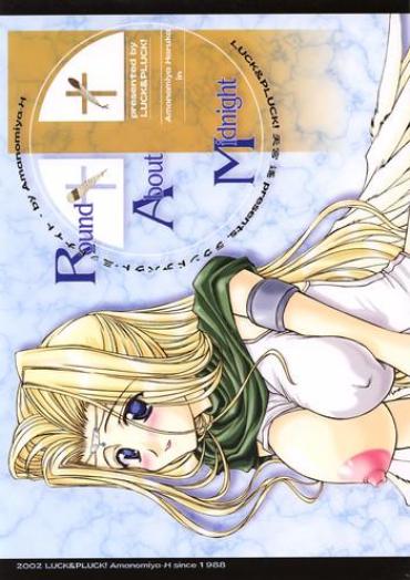 Boyfriend Round About Midnight – Utawarerumono