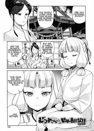 Que Mutsumi-san No Hanshoku Katsudou Kiroku 6 | The Chronicle Of Mutsumi's Breeding Activities Ch. 6