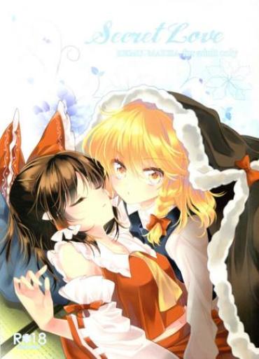 Animated Secret Love – Touhou Project