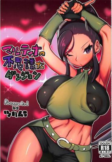 Cock Suck Martina No Fushigi Na Dungeon – Dragon Quest Xi