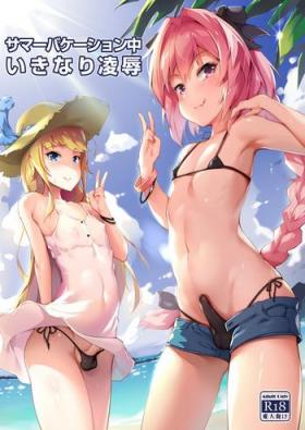 Pussy Sex Summer Vacation-chuu Ikinari Ryoujoku - Fate grand order Cutie