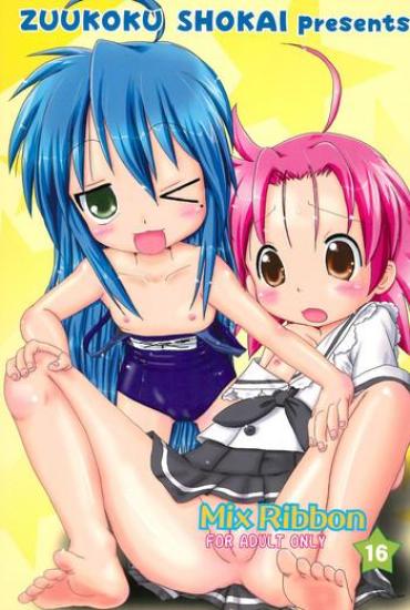 Free Petite Porn Mix Ribbon 16 – Lucky Star Ichigo Mashimaro