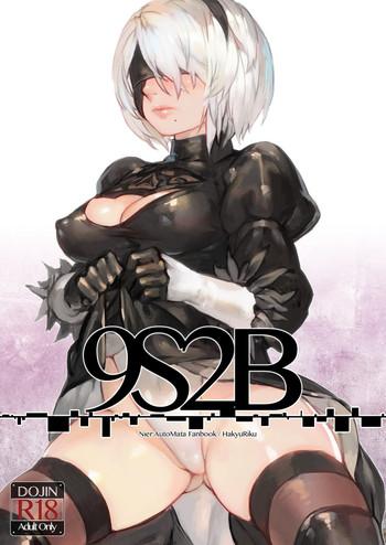 [Aoin No Junreibi (Aoin)] 9S2B (NieR:Automata) [Chinese] [Digital]