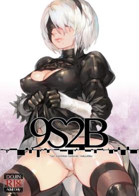 Gets 9S2B - Nier automata Chacal