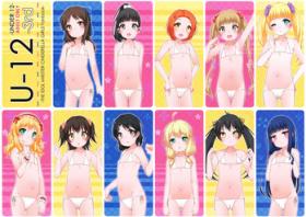 Butts (CiNDERELLA ☆ STAGE 6 STEP) [kuma-puro (Shouji Ayumu)] U-12 -3rd (THE IDOLM@STER CINDERELLA GIRLS) - The idolmaster Story