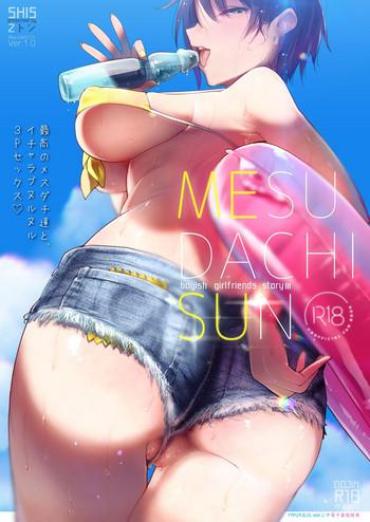 Blondes MESU DACHI SUN – Original