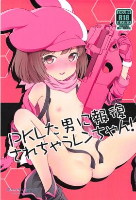 Girlsfucking PK Shita Otoko ni Houfuku Sarechau Llenn-chan! - Sword art online alternative gun gale online Hardcore Porno