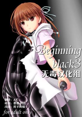 Beginning black3