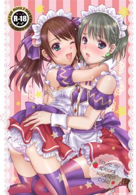 Erotic You're my special sweetest cake! - The idolmaster Web