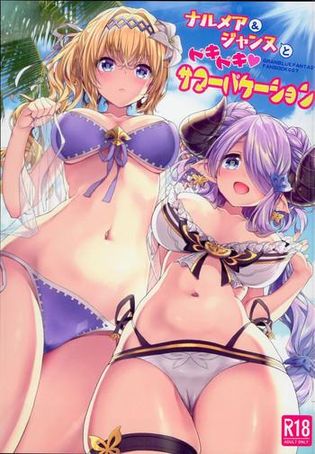 Bunduda Narmaya & Jeanne to Dokidoki Summer Vacation - Granblue fantasy Messy
