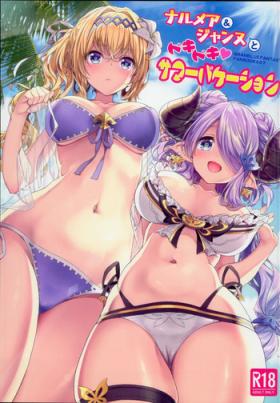 Ass Fetish Narmaya & Jeanne to Dokidoki Summer Vacation - Granblue fantasy Punheta