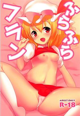 Ball Busting Furafura Flan - Touhou project Perfect Pussy