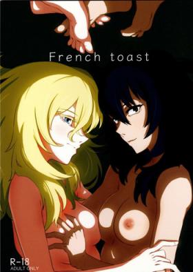 Flash French Toast - Girls und panzer Butt Sex