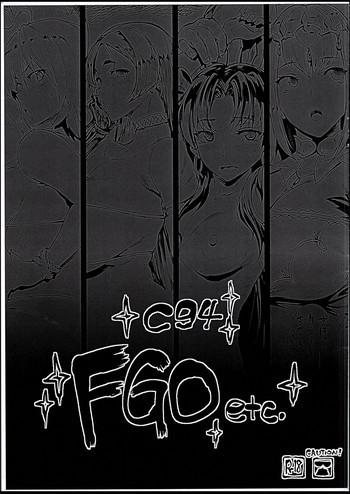 (C94) [ERECT TOUCH (Erect Sawaru)] C94 FGO Etc. (Fate/Grand Order)