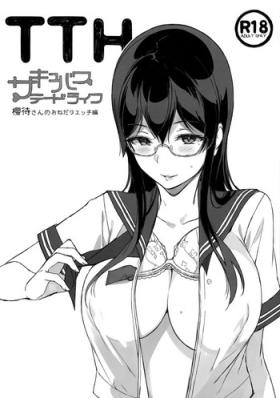 Women Sucking Dicks TTH Succubus Stayed Life Sakuramachi-san no Onedari Ecchi Hen - Original Femdom Pov
