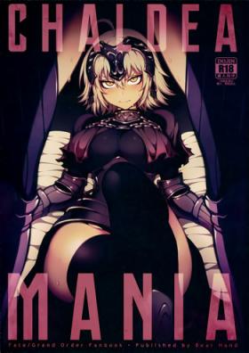 Hotfuck CHALDEA MANIA - Jeanne Alter - Fate grand order Bear