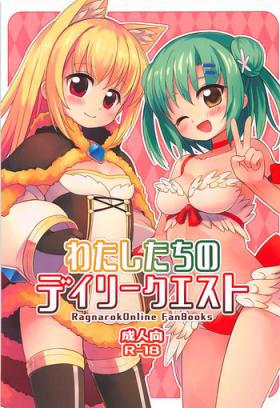 Fun Watashi-tachi no Daily Quest - Ragnarok online Deutsch
