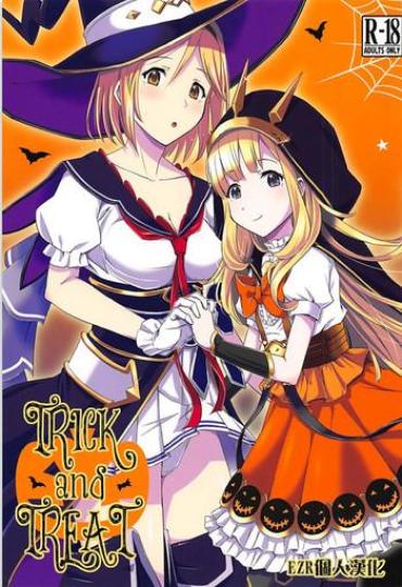 (C94) [Hetalearts (BLACKHEART)] TRICK And TREAT (Granblue Fantasy) [Chinese] [EZR個人漢化]