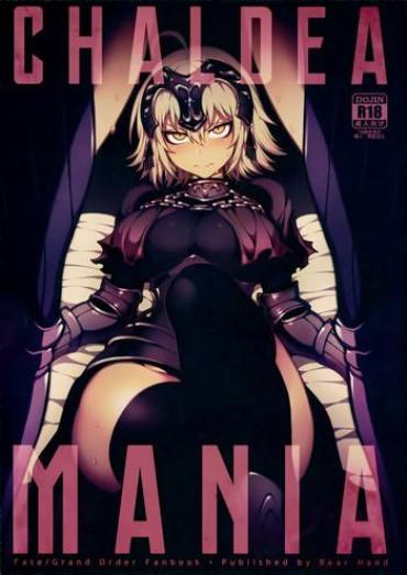 (C94) [Bear Hand (Fishine, Ireading)] CHALDEA MANIA – Jeanne Alter (Fate/Grand Order) [English] [Nishimaru]