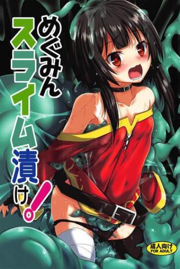 (C94) [Yoru No Benkyoukai (Fumihiro)] Megumin Slime-zuke! (Kono Subarashii Sekai Ni Syukufuku O!)