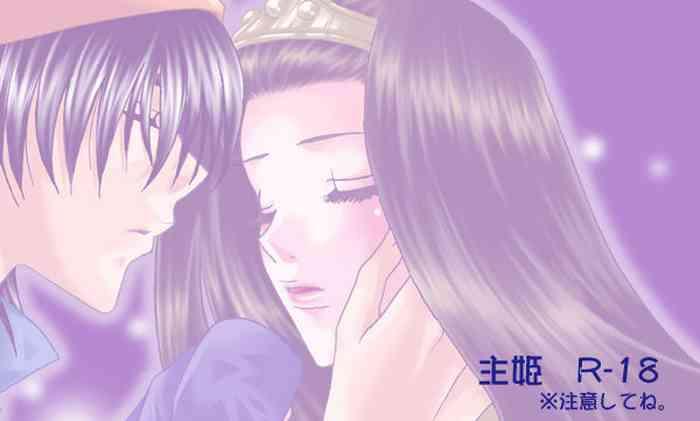 Bbw Shu Hime Manga - Dragon quest viii Gay Facial