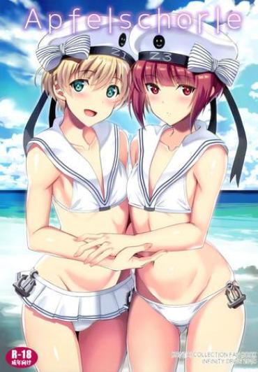 Married Apfelschorle – Kantai Collection Shaved Pussy