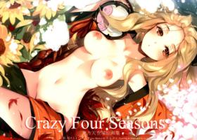 Gozando Crazy Four Seasons - Touhou project Three Some