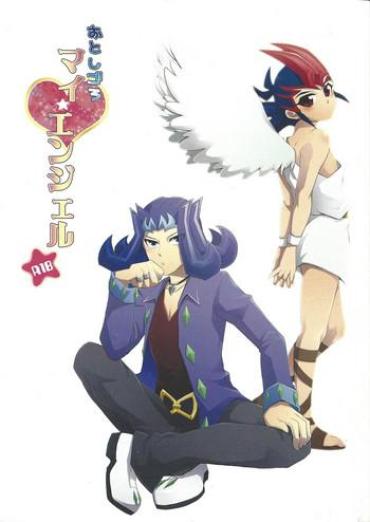 Hot Fuck Otoshigoro My Angel – Yu Gi Oh Zexal Phat