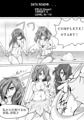 Massage Sex Mirai no Chou Real na Game no Naka de Onnanoko o Ijimeru Manga - Original Woman Fucking