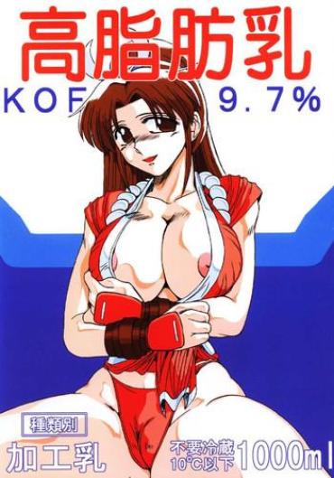 Ddf Porn Koushi Bounyuu – High Fat Milk – King Of Fighters Point Of View