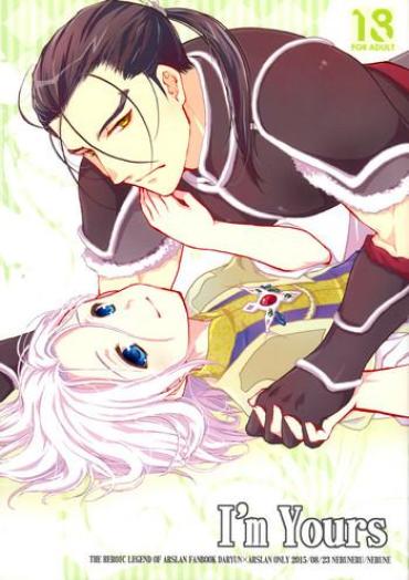 (SUPERKansai21) [Neruneru (Nerune)] I'm Yours (Arslan Senki) [English] {Shotachan}