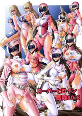 Amatuer <<Tokusatsu>> Superheroine Sentai 80's - Original Gaygroupsex