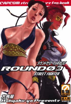 Jacking Off ROUND 03 - Street fighter Throat
