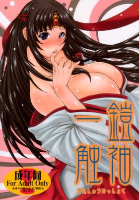 Hot Naked Women Gaishuu Isshoku - Queens blade Massage