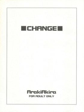 Music CHANGE - Original Transex