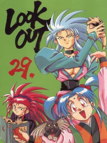 English LOOK OUT 29 – Tenchi Muyo Dirty Pair Mobile Suit Gundam Ghost Sweeper Mikami City Hunter Lord Of Lords Ryu Knight Brave Express Might Gaine Fuck My Pussy