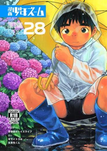 Free Porn Amateur Manga Shounen Zoom Vol. 28 – Original