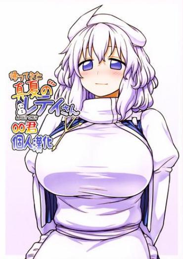 Kaettekita Manatsu No Letty-san – Touhou Project