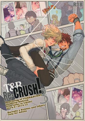 Athletic T&B Re-CRUSH!3 - Tiger and bunny Bigbutt