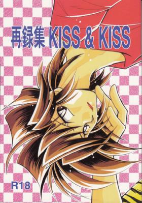 Cumshots Sairokushuu KISS & KISS - Urusei yatsura Naughty
